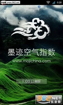 ī2025ذװv9.0918.02 ׿