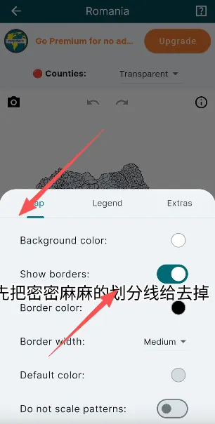 MATVT - 安卓电视鼠标切换2025最新版本 MATVT - 安卓电视鼠标切换2025最新版本