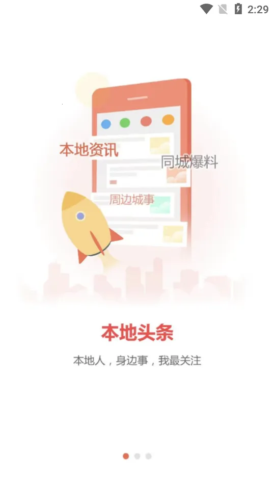 ľٱ(оٱ̨)v1.0.6 ׿