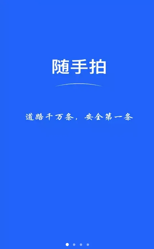 ľٱ(оٱ̨)v1.0.6 ׿