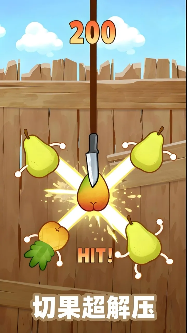 ˮֶ2025ٷ°汾v1.0.0 ֻ