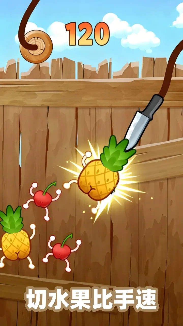 ˮֶ2025ٷ°汾v1.0.0 ֻ