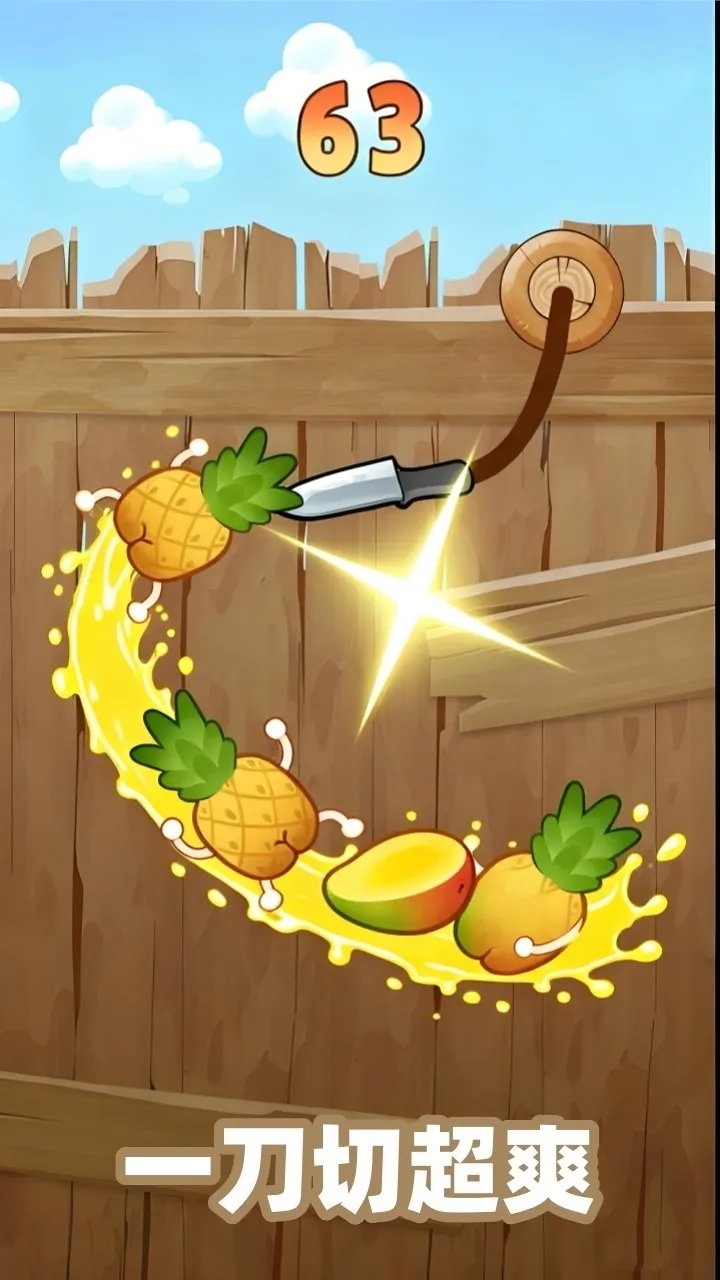 ˮֶ2025ٷ°汾v1.0.0 ֻ