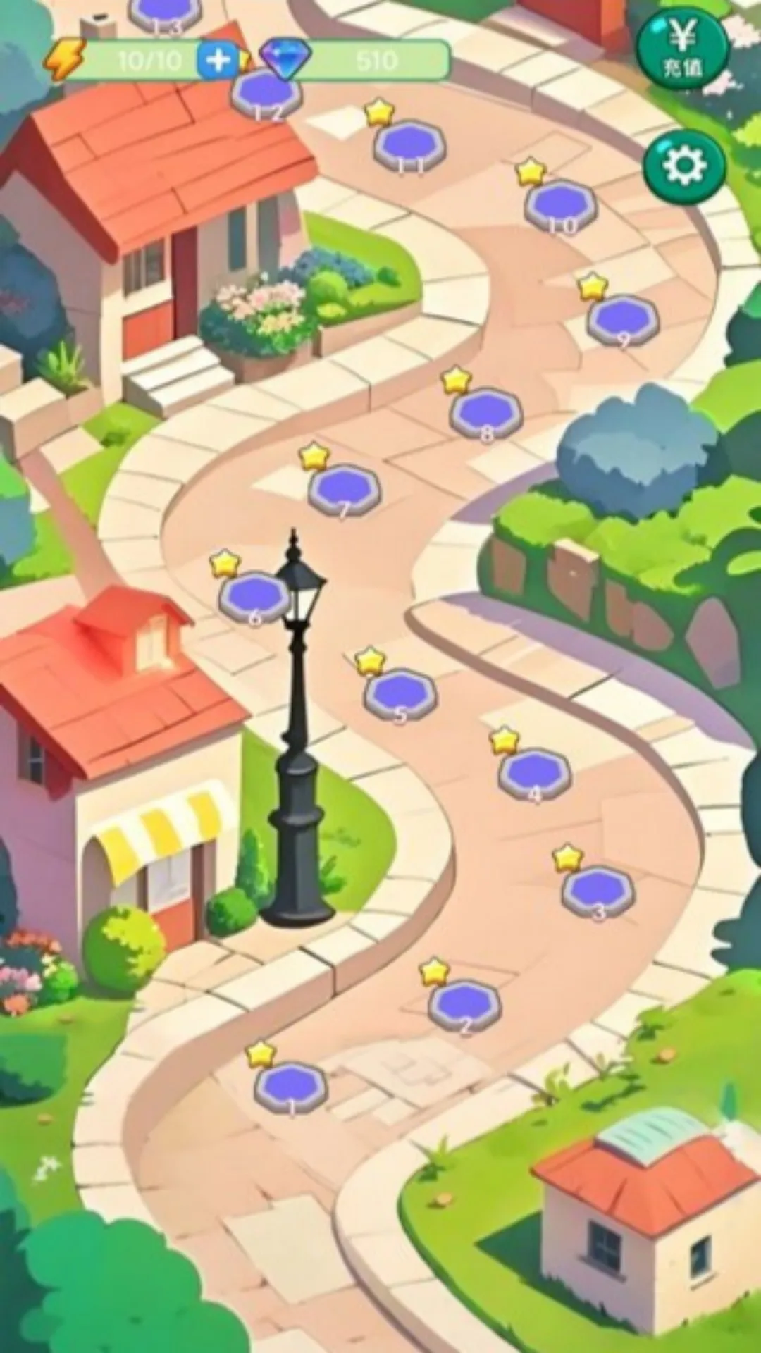 ģս2025ذװv4.11.6 ֻ