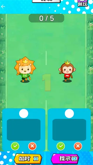 ѹ2025ٷ°汾v1.0 ٷ