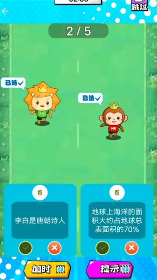 ѹ2025ٷ°汾v1.0 ٷ