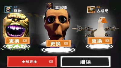 ֽƬ֮·2025°汾v1.0.2 ٷ