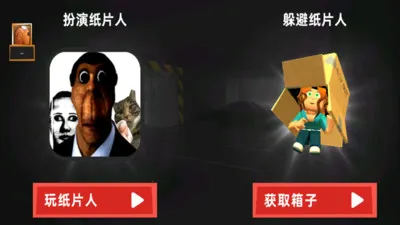 ֽƬ֮·2025°汾v1.0.2 ٷ