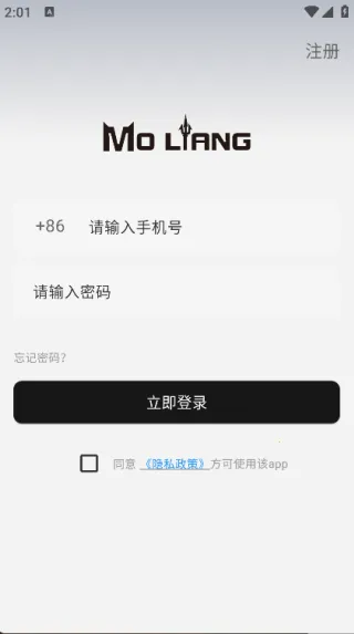 MoLiang(׼ع)v1.0.1 ֻ