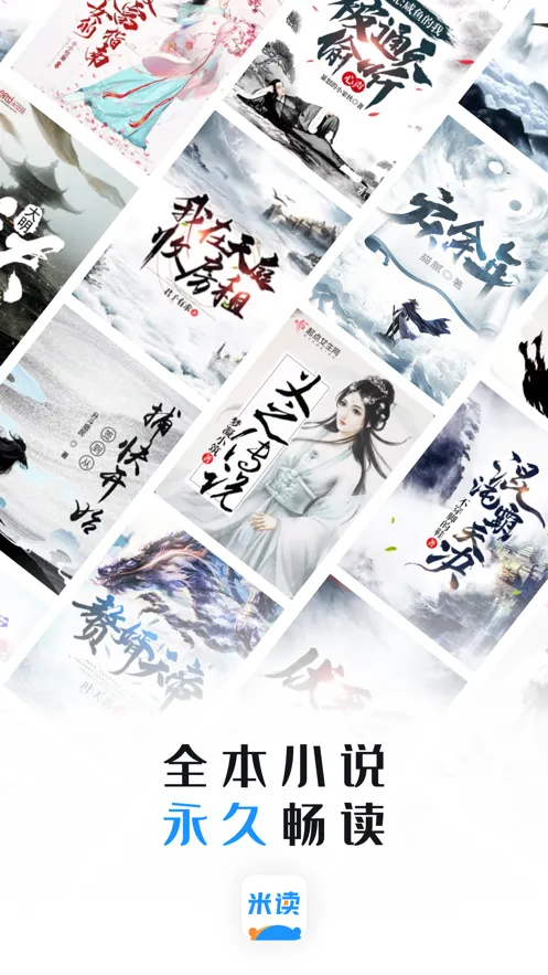 ׶С˵(Ѷ׬)v5.91.0.1023.1200 ֻ