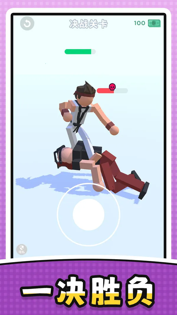 ˫˷pk2025ذװv2.0.0 Ѱ