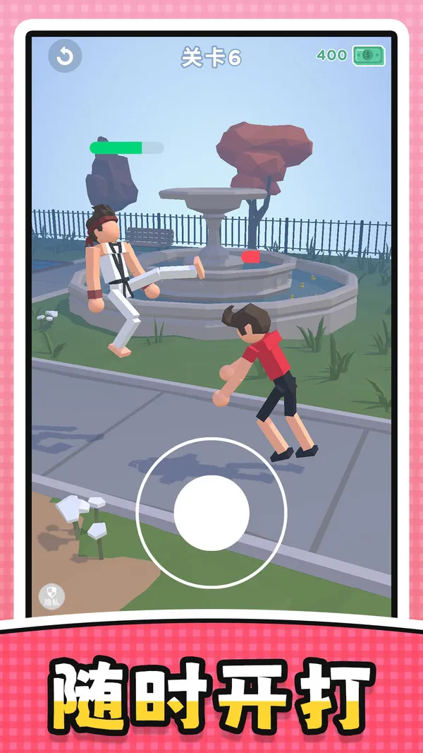 ˫˷pk2025ذװv2.0.0 Ѱ