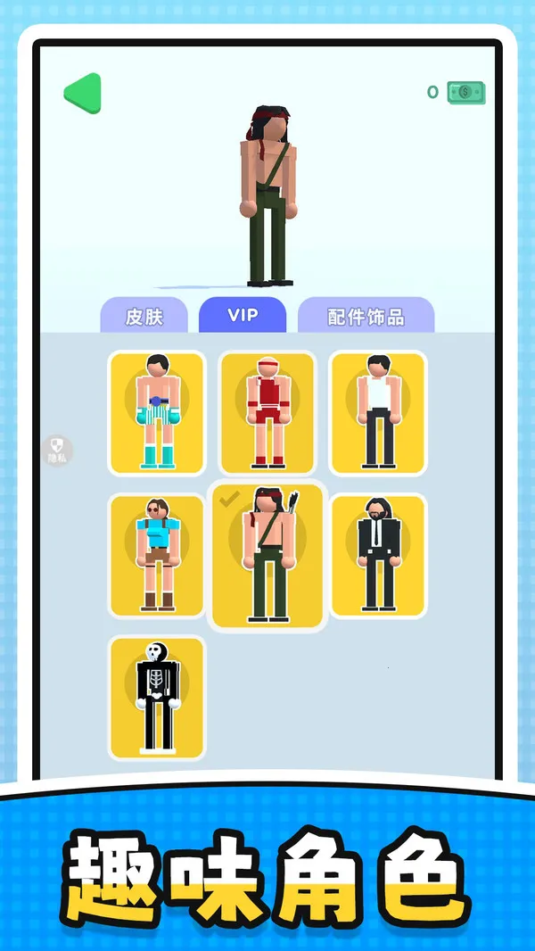 ˫˷pk2025ذװv2.0.0 Ѱ