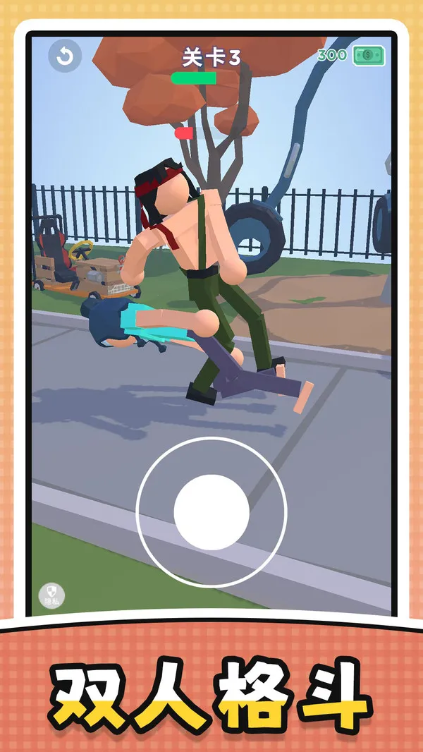 ˫˷pk2025ذװv2.0.0 Ѱ