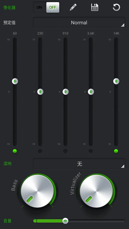 PlayerPro(ֲ)v3.82 Ѱ