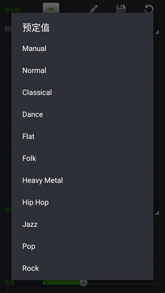PlayerPro(ֲ)v3.82 Ѱ
