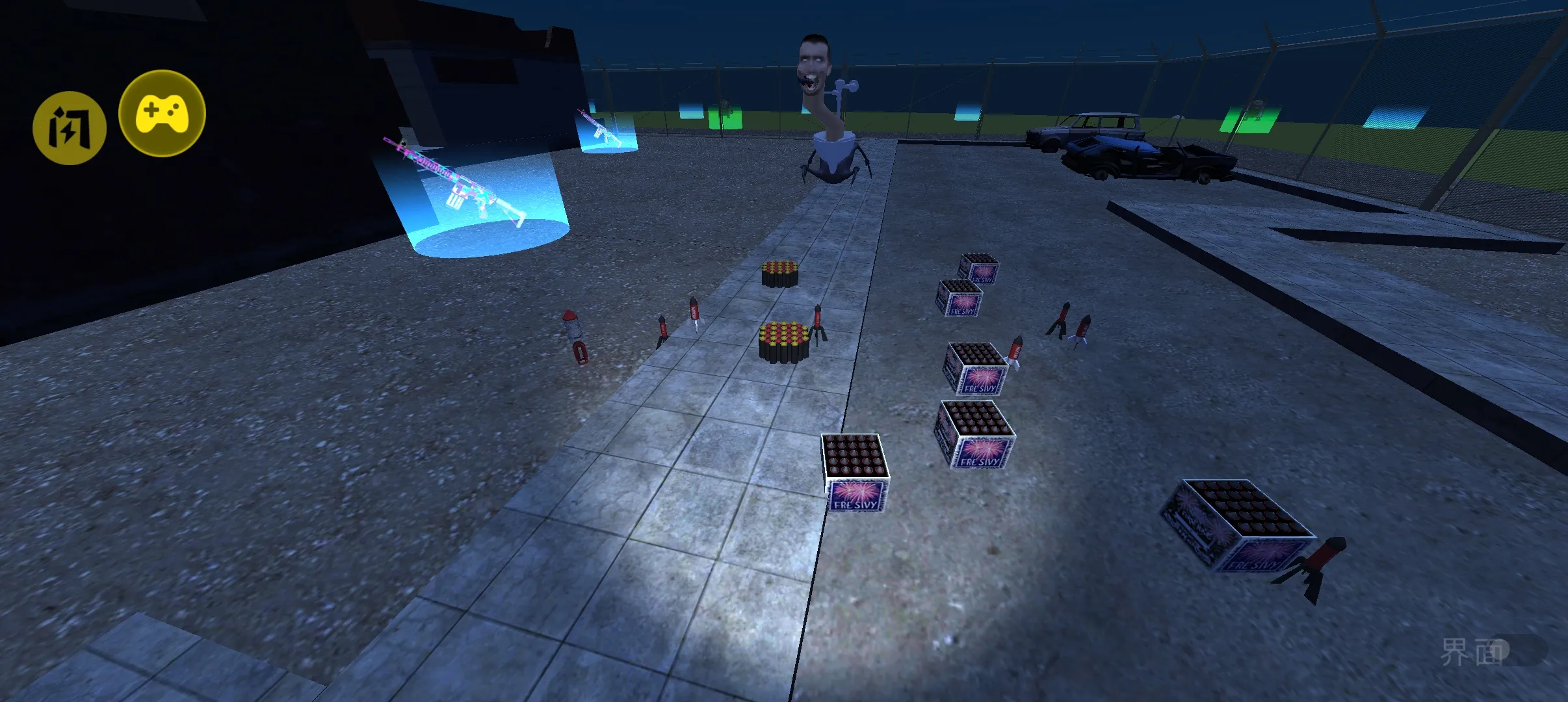 ĻNextbots:ɳ(ɳ)v7.5.0 ׿