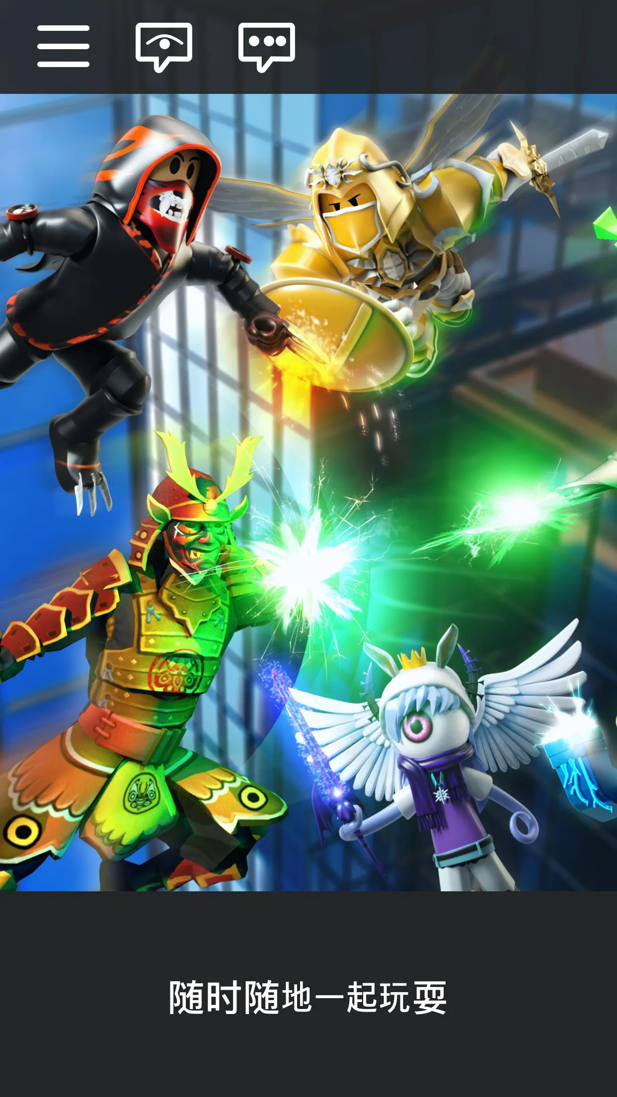 ޲˼-Ųֻv2.696.799 Ѱ