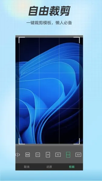 精灵相机2025下载安装 精灵相机2025下载安装