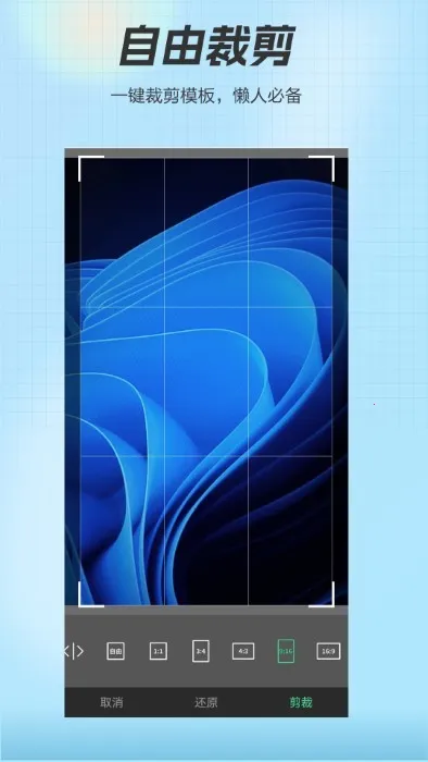 2025ذװv1.1.2.1000 ׿