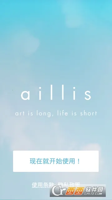 2025ذװv1.1.2.1000 ׿