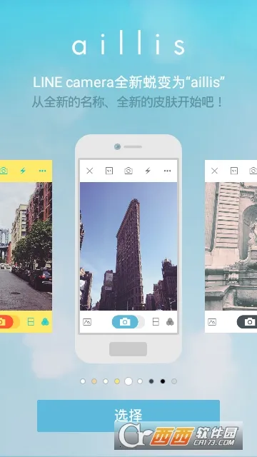 2025ذװv1.1.2.1000 ׿