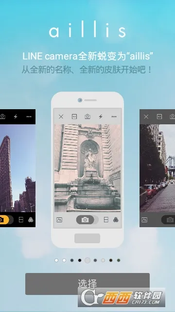 2025ذװv1.1.2.1000 ׿