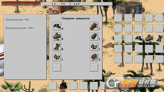 2025ٷ°汾v2.0.8 ٷ