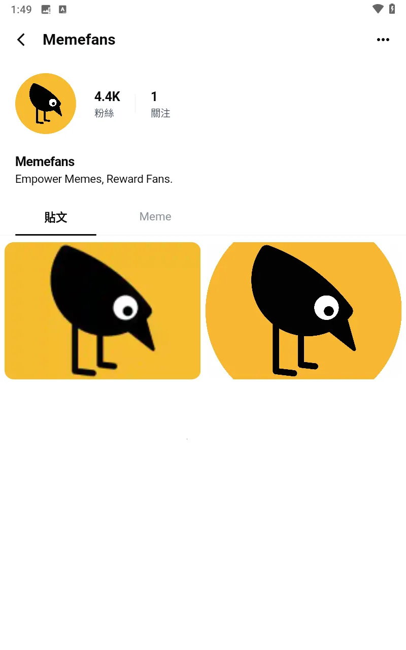 Memefans(Ӱӽ)v1.2.7 ׿