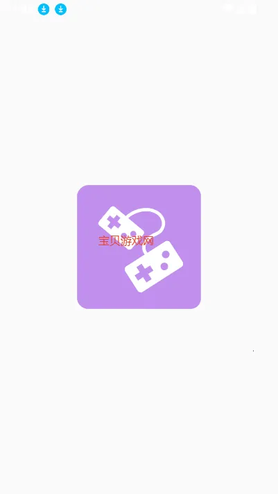 Linkboy2025v1.0.2 Ѱ