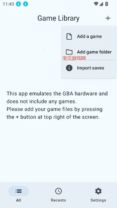 Linkboy2025v1.0.2 Ѱ