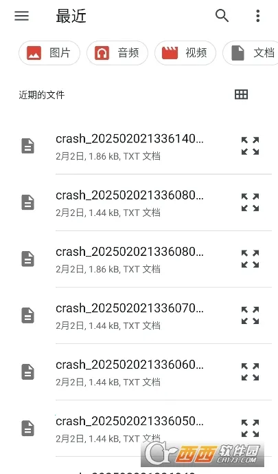 Linkboy2025v1.0.2 Ѱ