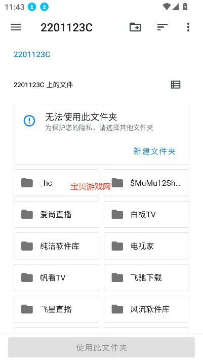 Linkboy2025v1.0.2 Ѱ