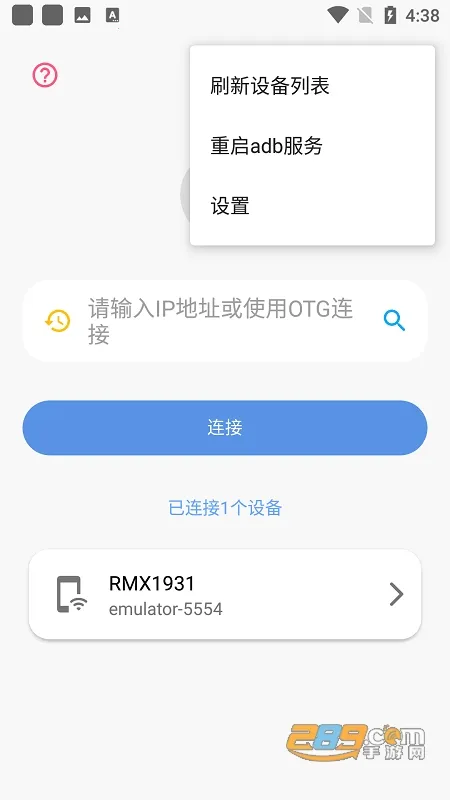 ׿ǳadb(ADBԹ)v1.4.0 Ѱ