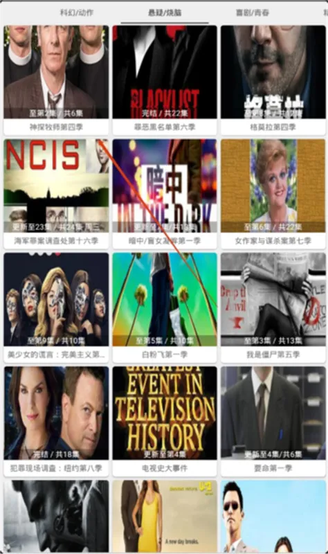 è4k2025ذװv3.1.0 ׿