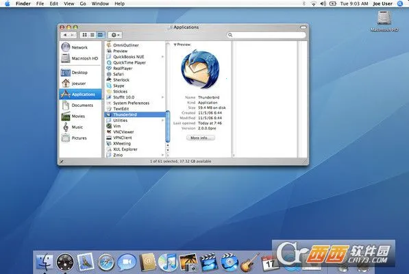 Thunderbird(ʹȫ)v8.2 ٷ