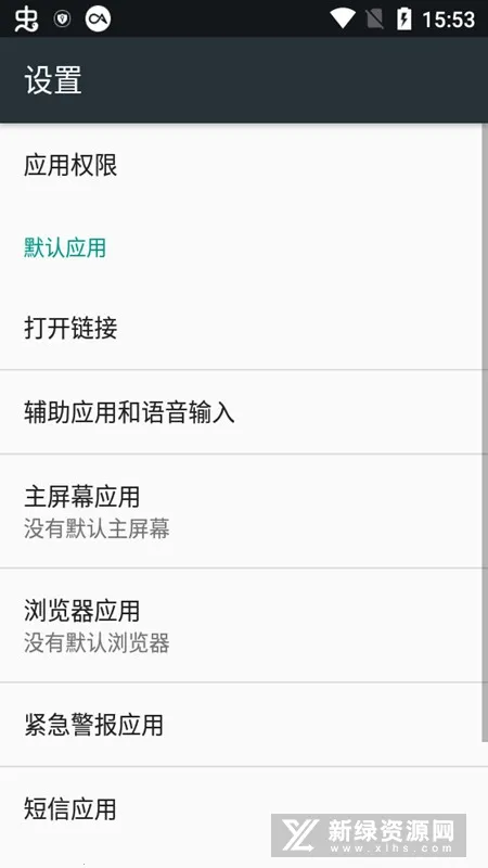 Launcher iOS 13()v2.8 ׿