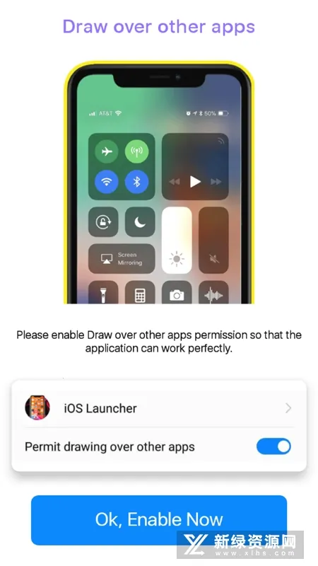 Launcher iOS 13()v2.8 ׿