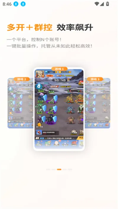 Ҭֻ׿ֻv1.0.0.10 Ѱ