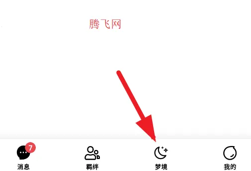 FLAI安卓版手机版 FLAI安卓版手机版