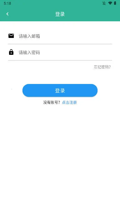 ɸԶ̿(Զ̰칫)v23.5.30 ֻ