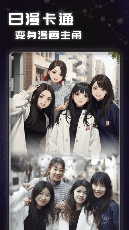 AIħͷ2025ٷ°汾v1.2.7 ׿