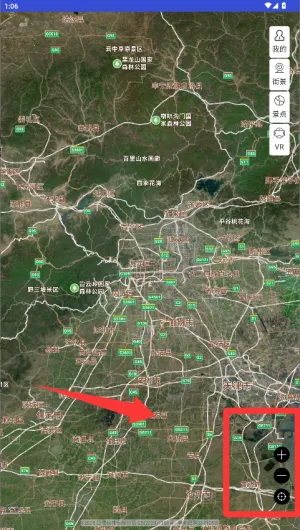 极速卫星导航安卓版手机版 极速卫星导航安卓版手机版