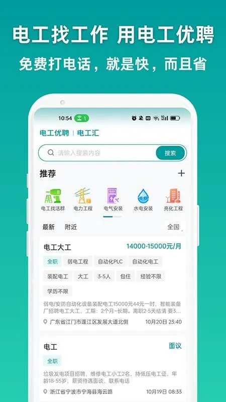 繤Ƹ(繤Ƹְ)v1.0.4 ֻ