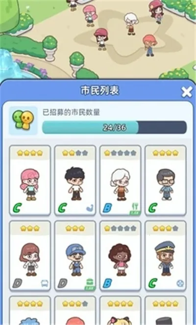 Ҹ2025ذװv1.4.10 Ѱ