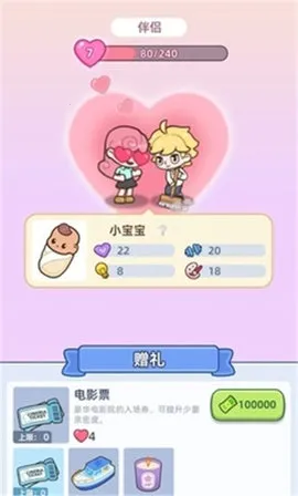 Ҹ2025ذװv1.4.10 Ѱ