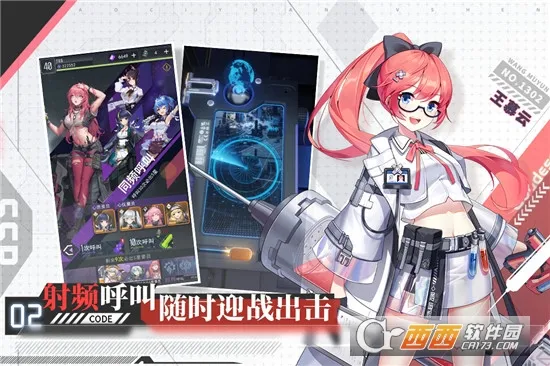 ԪŮ2025ٷ°汾v1.1.0 ٷ