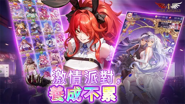 ԪŮ2025ٷ°汾v1.1.0 ٷ