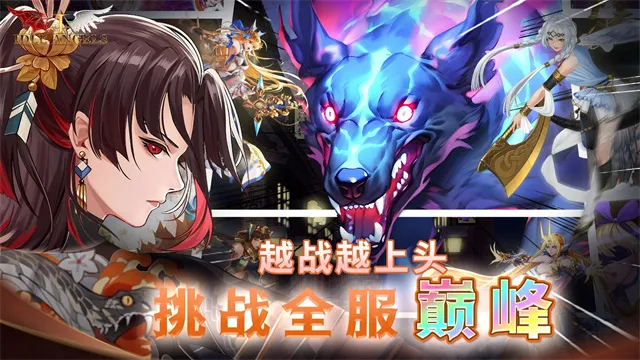 ԪŮ2025ٷ°汾v1.1.0 ٷ