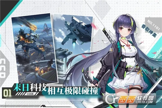 ԪŮ2025ٷ°汾v1.1.0 ٷ